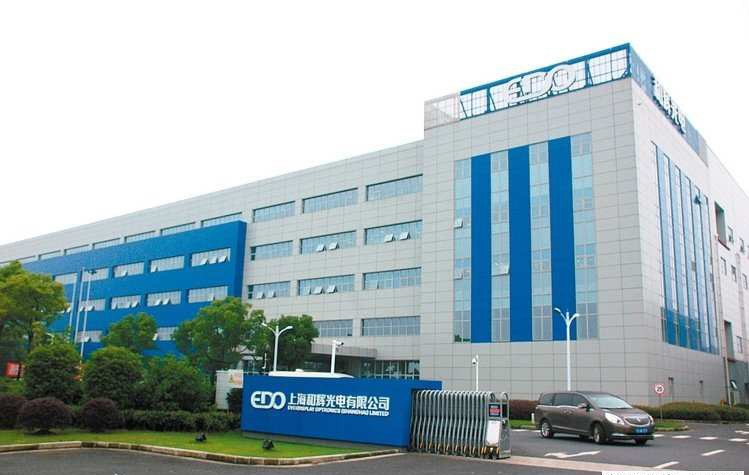 AMOLED面板技術(shù):和輝光電打破日韓壟斷