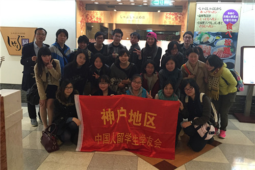 �ɰ���W����Ӱ����