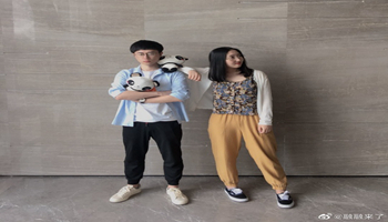 ���ڎ������#���{�ɰ���������ý�w�߷�Փ��#��������߿Ƽ��a(ch��n)Ʒ����һ�ο�����