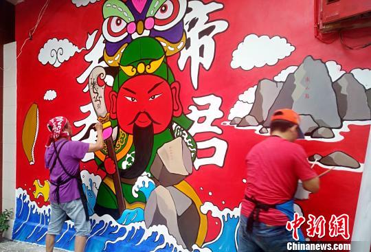 �ɰ��y��Ϳ�f �����|ɽ�Ͻ��������b