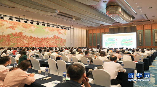 �ú��{�ɰ���������Փ���ڏB�T�_Ļ���ɰ�����I(y��)�缰���Ӵ���R��һ�á��ú��{�ɰ�����