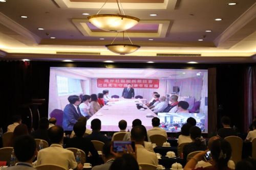 QQ�DƬ20200919083111