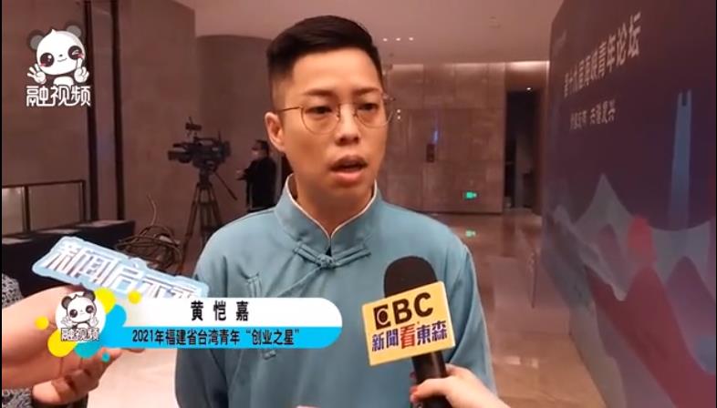 ��ϯ��ʽ���(d��ng)�ش��L(zh��ng)�� �_(t��i)���S��Σ����@�������Ŏ��������Ժ���.jpg