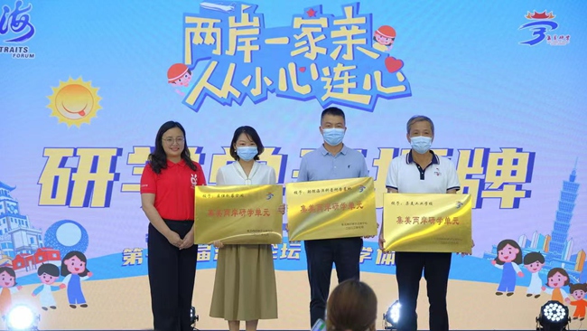 ������3���ЌW(xu��)�C(j��)��(g��u)�������^(q��)��ý�w���Ĺ��D