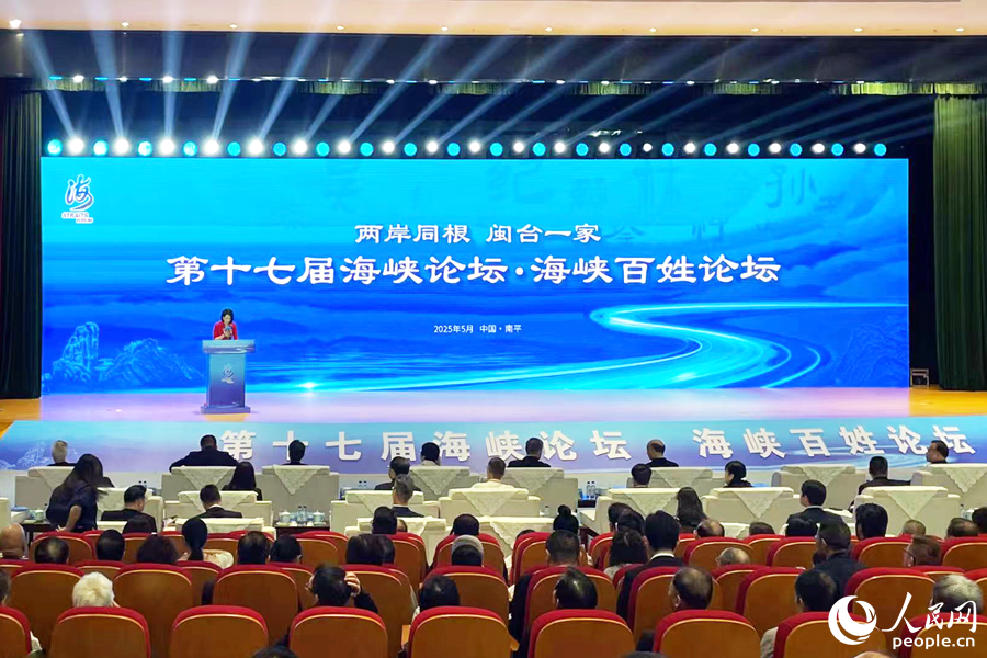 ��ʮ�ߌú��{Փ�������{����Փ���F(xi��n)��������W(w��ng)ӛ�� ��ӯ�z