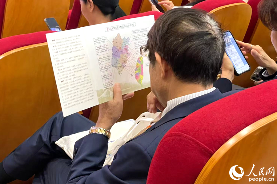 һλ���e�J(r��n)���Ԕ�������}���w�_ʾ��D������W(w��ng)ӛ�� ��ӯ�z