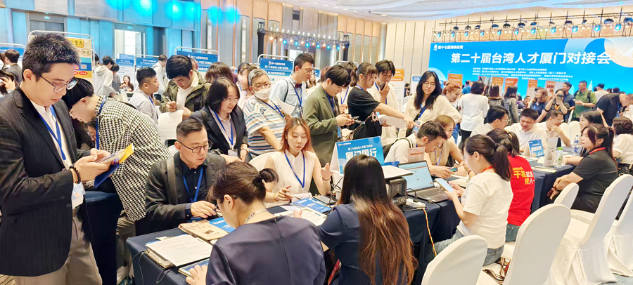 ���ӕ��F(xi��n)��������?j��n)z