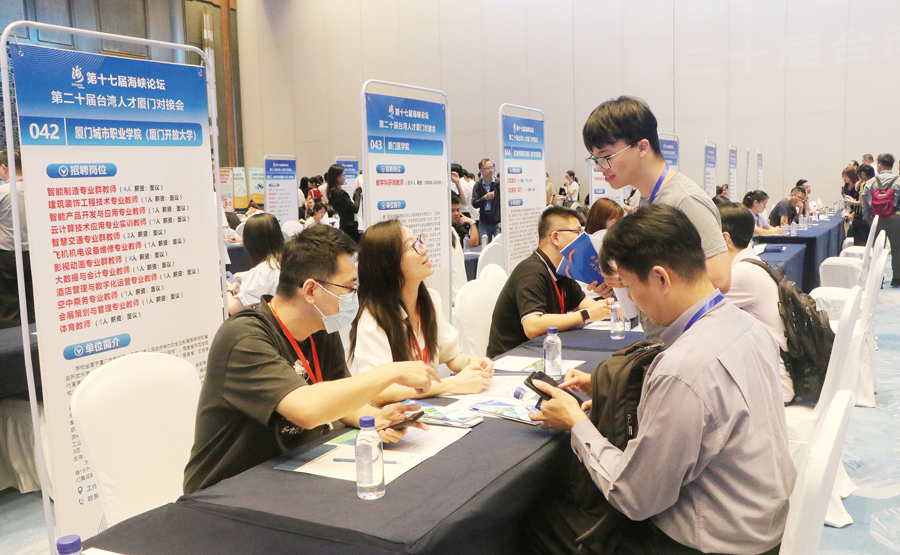 ���ӕ��F(xi��n)��������?j��n)z