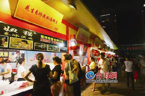 �ɰ���ɫ�R�������_Ļ���������ȥ�B�TƷλ��ʳ