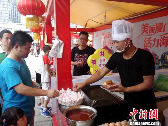 �_��ʿ��ҹ������С�����м兢չ�������ɽ �z