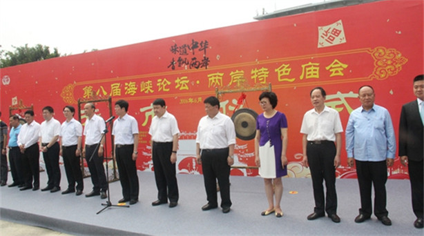 ����ϵĽ������ɰ���ɫ�R���B�T�_�