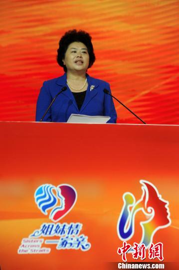 ���{�DŮՓ���Ŵ����ࡱ���¡��L(f��ng)�ɰ�Ů��������(m��ng)δ����