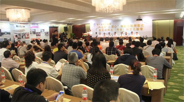 �@���ĵĺ􆾡����ɰ���ͬ���塤���B�ġ����(d��ng)�_Ļ