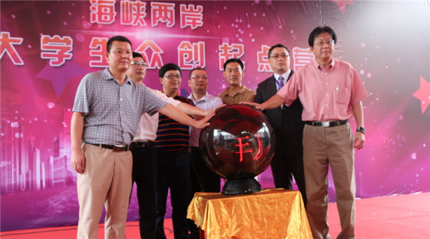 �ɰ�Ů��W(xu��)������(chu��ng)���c�I���� ���(chu��ng)�ͻ���׷����