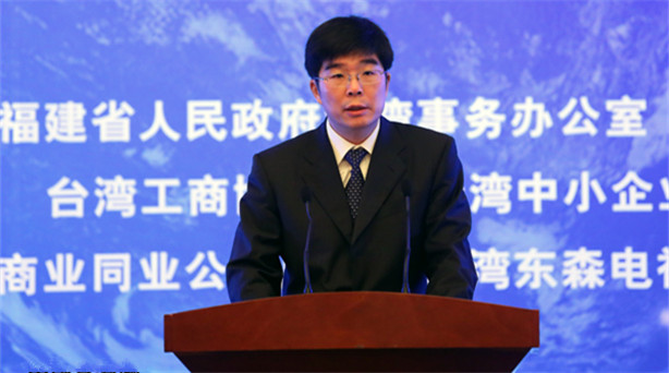 �܌���ƽ̶�ɽ����|�L(f��ng)�c��(y��u)��(sh��)��(sh��)�F(xi��n)�ɰ���ͬ�҈@Ը��