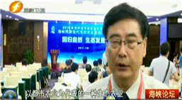 �ؚw��Ȼ ���B(t��i)�l(f��)չ �ɰ�����̽ӑ���B(t��i)�r(n��ng)�I(y��)��(j��ng)