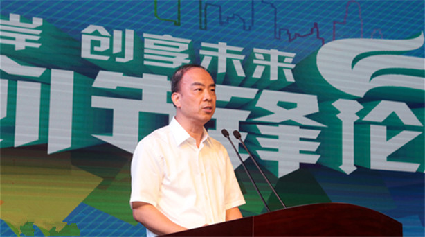 ��õĕr�� �ɰ�����y��׷����(chu��ng)�I(y��)����