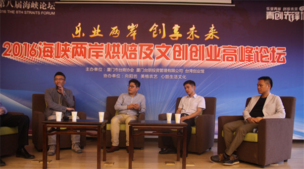 �決���h���u �ɰ��Ą�(chu��ng)�a(ch��n)�I(y��)�������пɞ�