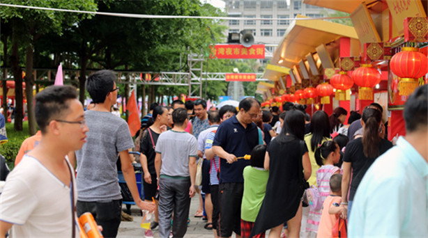 ζ�����A�����h�ɰ� �_����ʳ��ꑏB�T��ٛ��ꑳ�؛