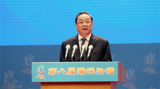 �ڰˌú��{Փ�����(hu��)12���ڏB�T���{��(hu��)�h�����e�С��й��������ξֳ�ί��ȫ��(gu��)���f(xi��)������