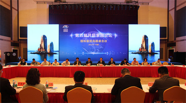 ����ƽ̶�k��ͬ�҈@Փ�� �۽��ɰ�������(gu��)�H���΍u