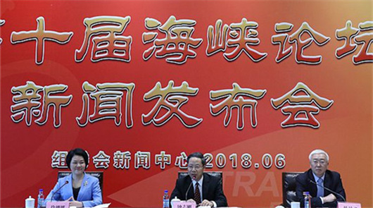 ��ʮ�ú��{Փ�����l(f��)����(hu��)6��4�������e�k������ʡ���������_(t��i)����(w��)�k���������{Փ����