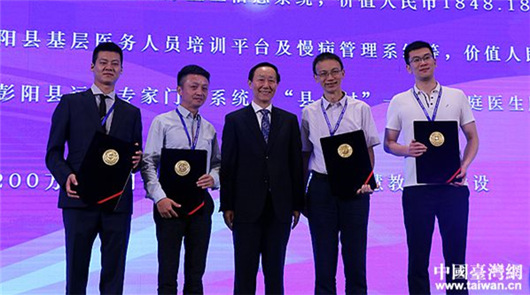 �����ԡ��r(sh��)�����¹��桱�����}�ġ���ʮ�ú��{Փ���������Ãɰ�����Փ����6��5�ա���