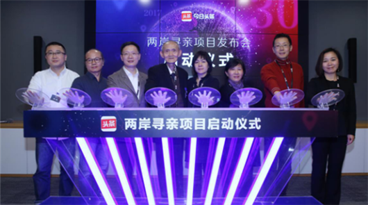 �����^�l�յ��ĵ�һ��(g��)�ɰ����H���������_(t��i)��97�q���g���ϱ������h(yu��n)���댤���ϼ��Ĵ�����