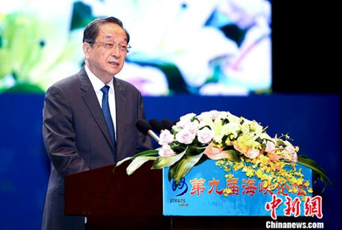 6��18�����ھŌú��{Փ�����(hu��)�ڏB�T�e�����й��������ξֳ�ί��ȫ��(gu��)���f(xi��)��ϯ������ϯ�����o�� <a target='_blank'  _fcksavedurl='http://www.chinanews.com/' _fcksavedurl='http://www.chinanews.com/'>������</a>ӛ�� ���|�� �z