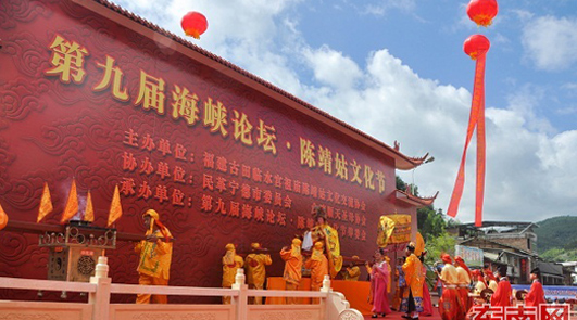 �����Rˮ���أ�ǧ���Ƽ������죬�ھŌú��{Փ����ꐾ����Ļ���(ji��)������ꐾ����Ļ��l(f��)����