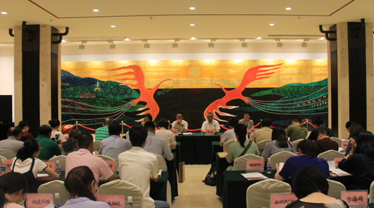 13���������ھŌú��{Փ�� ����Ӗ(x��n) ����L(f��ng)�����ɰ����H�����л���ߺ��{�ɰ����t(y��)ˎ����