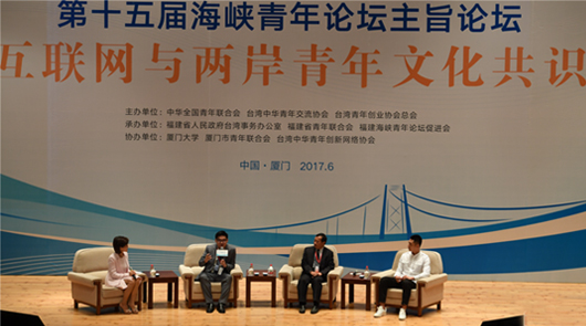 ��ʮ��ú��{����Փ����ּՓ���ڏB�T�e��