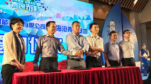 ����(chu��ng)��δ��(l��i) ��(l��)�I(y��)�ɰ�������(chu��ng)���h�R�_(k��i)Ļ