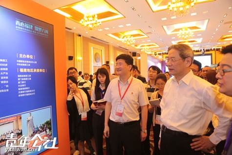 ���_�k���Ώ�־܊�v���˽⡰�y��Ӌ���������r�����Ї��_���W(w��ng) ��˹�� �z��