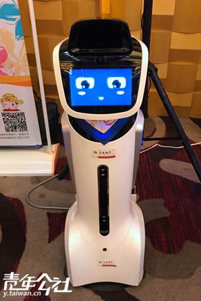 ��ͨ�y�����ܿͷ��C(j��)���ˡ��ɋɡ��������깫�� ����w �z��