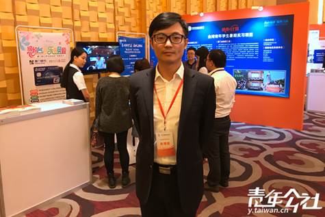 �B�T�ɰ��ə�(qu��n)�������ĵ���I(y��)�����(w��)�����O(ji��n)����ɭ�������깫�� ����w �z��