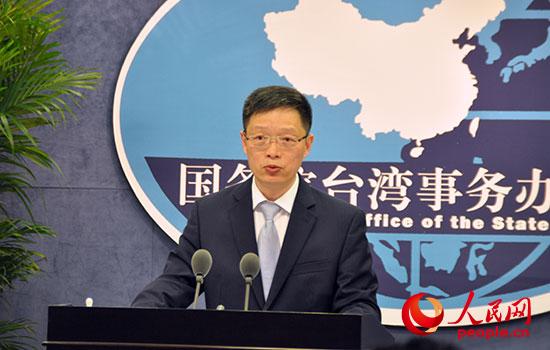 ���_�k�l(f��)���˰���ɽ �������z