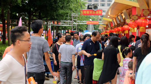 ���顰���{Փ��������Ҫ���׻�������ÏR���߿h�������ƽ齻�����ԡ�ͯ���{�졤�`����