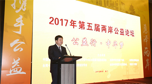 17���������ԡ������С����A���������}�ĵھŌú��{Փ��������Ãɰ�����Փ���ڏB����