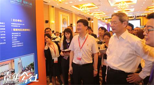 18�����磬�ھŌú��{Փ��֮�����ĸ������������}���_��������}�͘I(y��)��(chu��ng)�I(y��)Ҋ��(x��)�F(xi��n)������