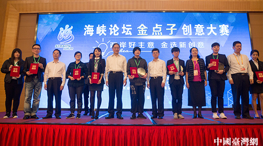 ��־܊�c�_�����꽻����(c��)ӛ:�����p�˼�ؓ���ɰ��P(gu��n)ϵ��δ����