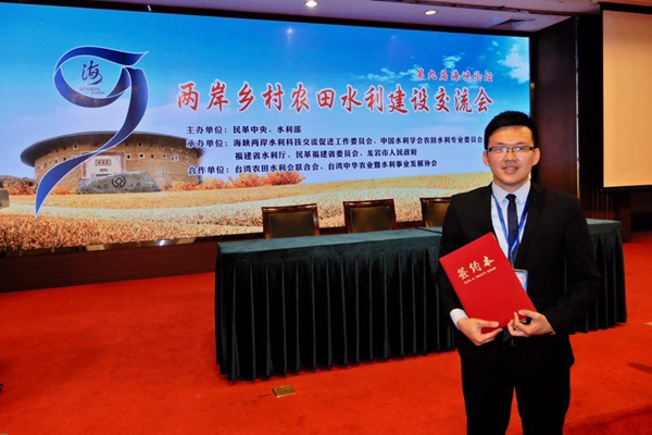 ���ҿ����{Փ���������ڣ������Į������ǡ�����һ���ˡ��ĸЄ�