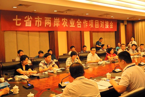 ���ҿ����{Փ���������ڣ������Į������ǡ�����һ���ˡ��ĸЄ�