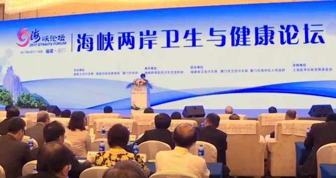 �ھŌú��{Փ�����{�ɰ��l(w��i)���c����Փ���������_