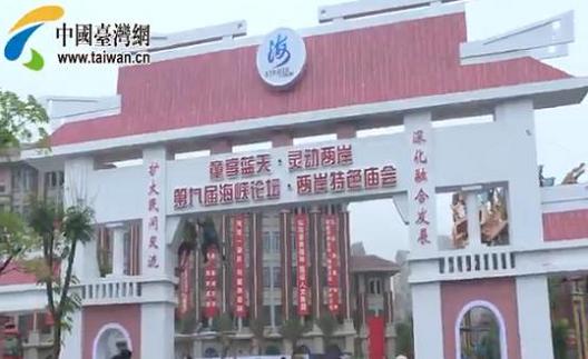 ���{Փ���ɰ���ɫ�R�� �_���Ą�(chu��ng)�������P(gu��n)ע