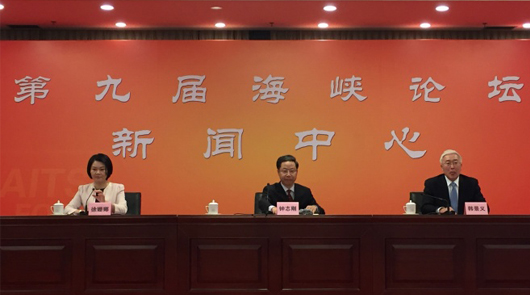 6��16������3�r30�������{Փ���Mί���k�������_�ھŌú��{Փ�����l(f��)����������ʡ����