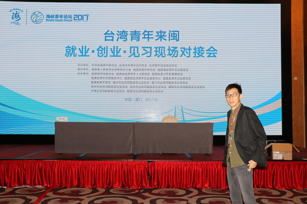 ���ҿ����{Փ�����ڶ��ڣ����_(k��i)���ء������������ƃɰ������ơ�