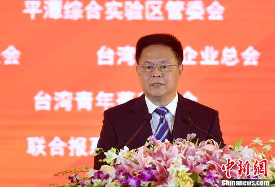 6��19�����й������_(t��i)�k������(w��)Ժ�_(t��i)�k���������ŝ���ϯ����ͬ�҈@Փ���������o��<a target='_blank' ></p><p  align=