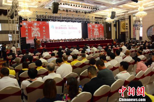 �D��ھŌú��{Փ�������{����Փ���_Ļʽ��ӬF(xi��n)���������� �z