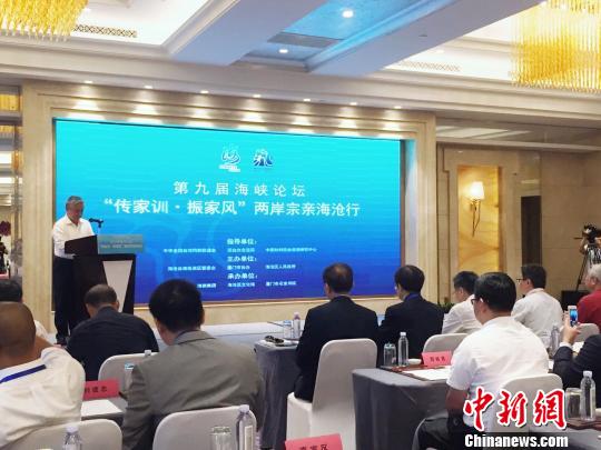 ���{�ɰ����H���������ҌW(xu��)���R�ۏB�TՓ��Ӗ(x��n)Ԓ���L(f��ng)